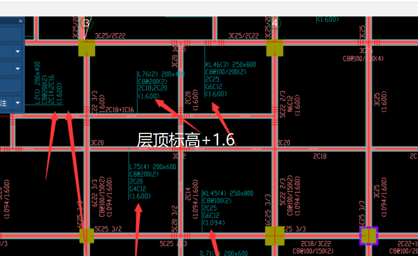 梁标注