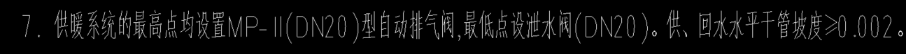 焊接钢管