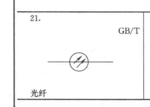弱电系统
