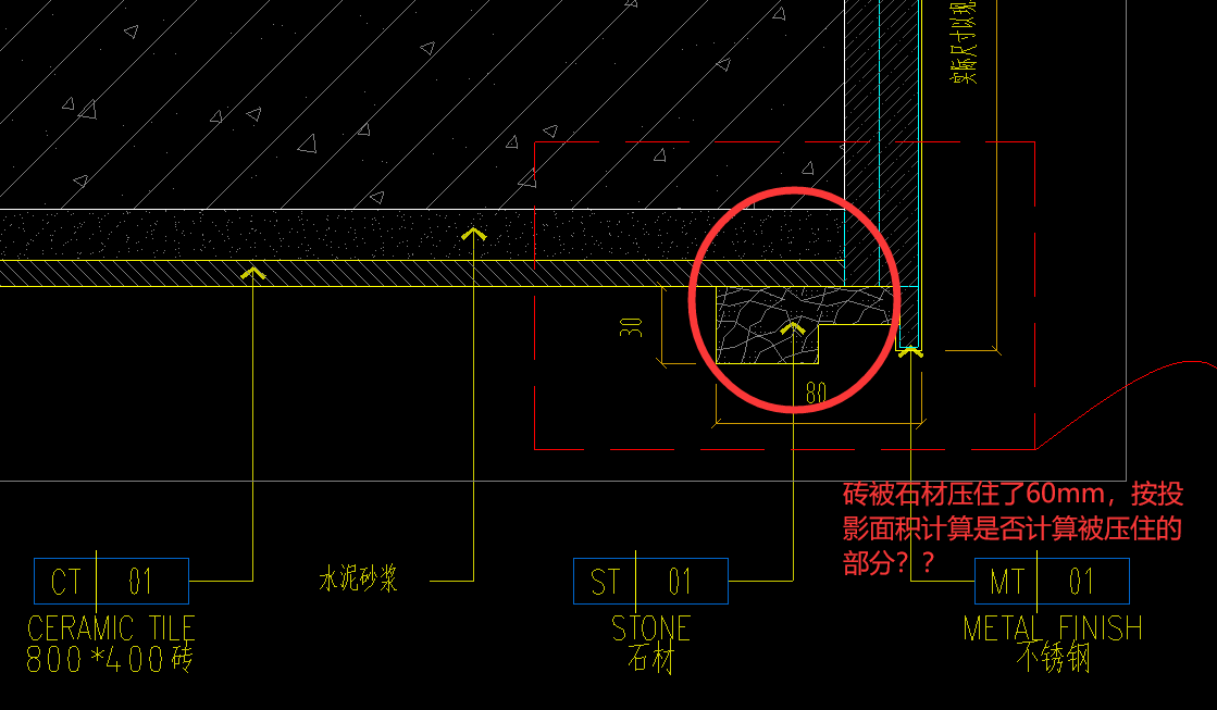 砖墙面