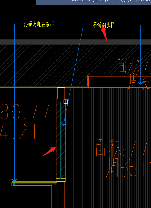 提量