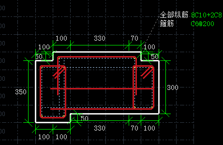柱截面