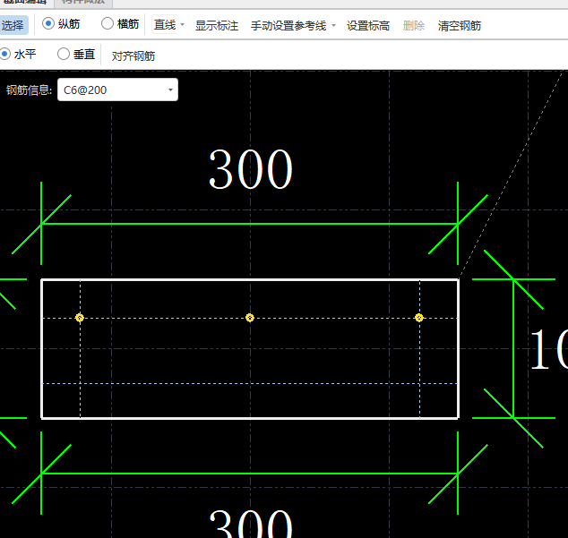 间距