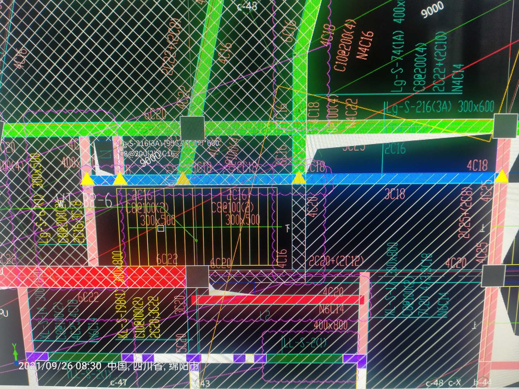 跨数