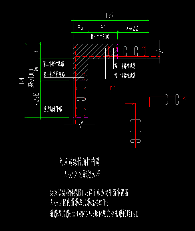 识图