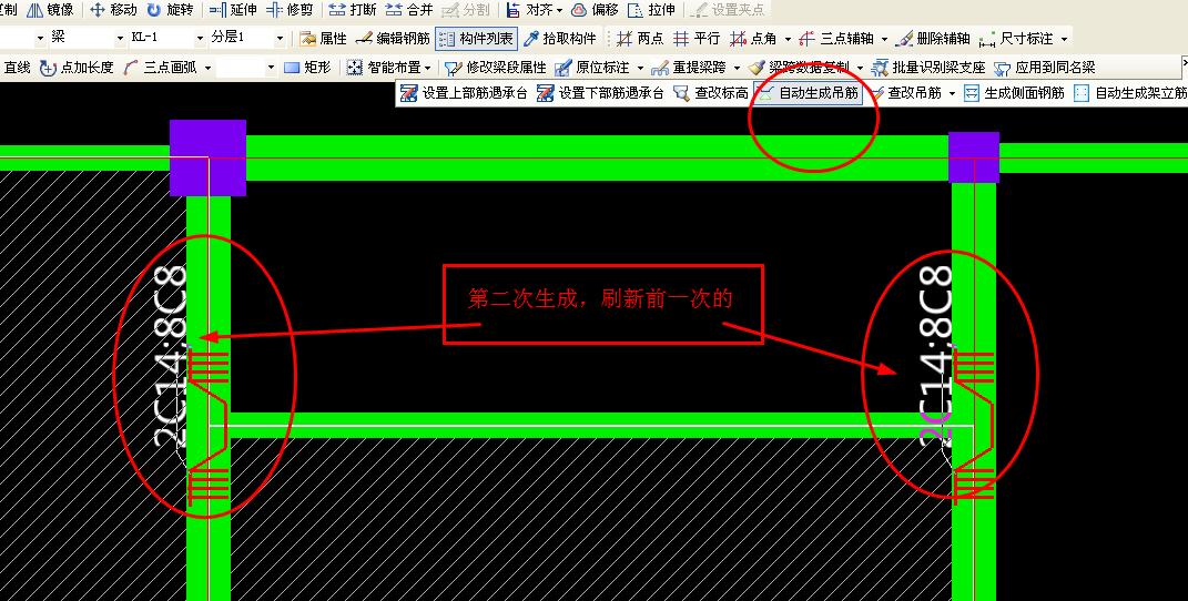 吊筋