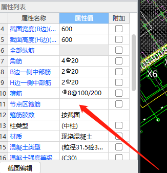 绘图软件