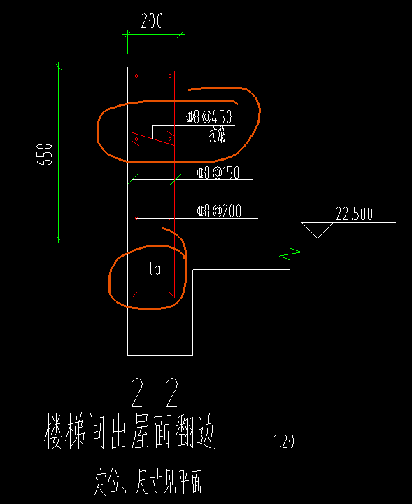 墙画