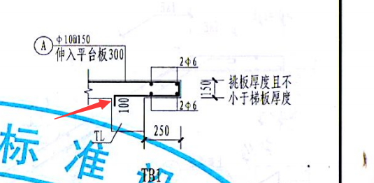 弯钩怎么