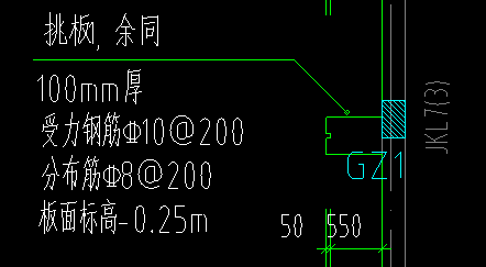 挑板