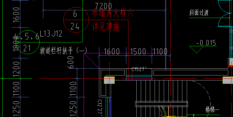 广联达服务新干线