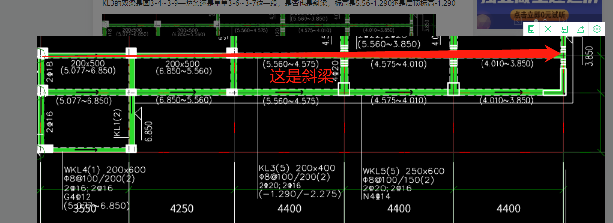 答疑解惑