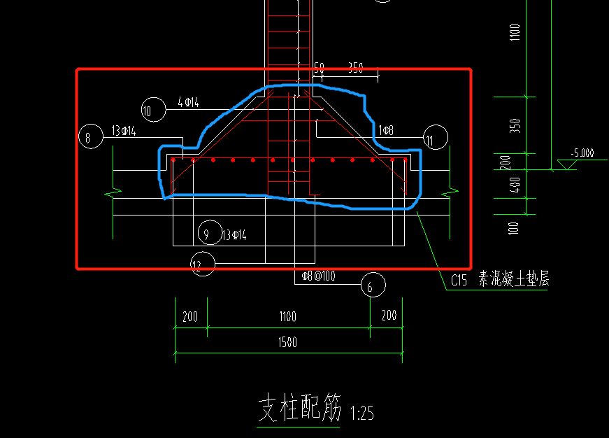 上柱墩