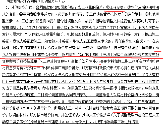 千赢官网首页登录入口服务新干线