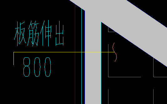 弯折