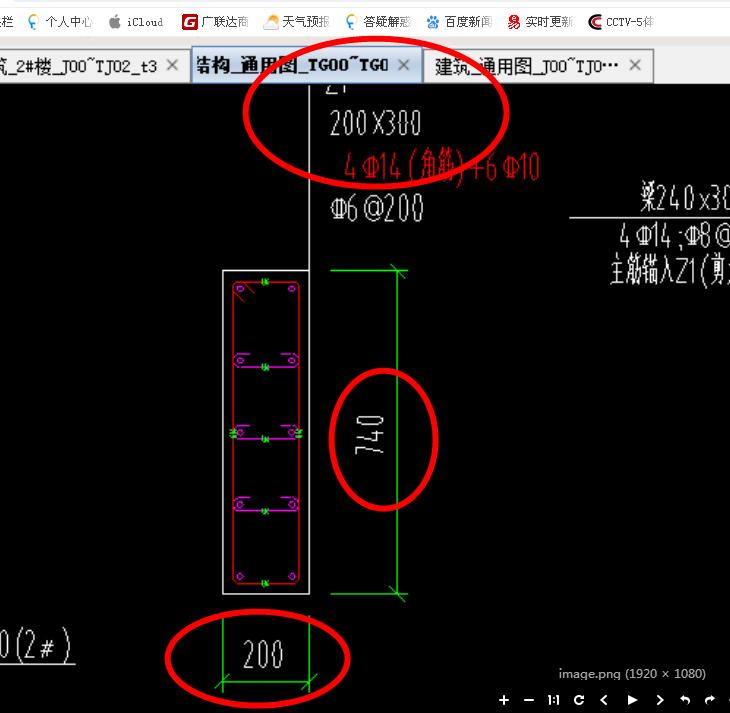 浙江省