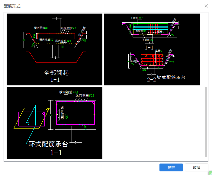建筑行业快速问答平台-答疑解惑