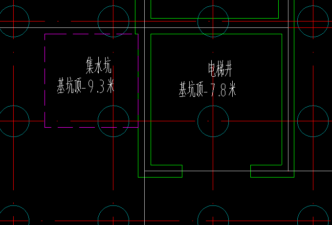 集水坑