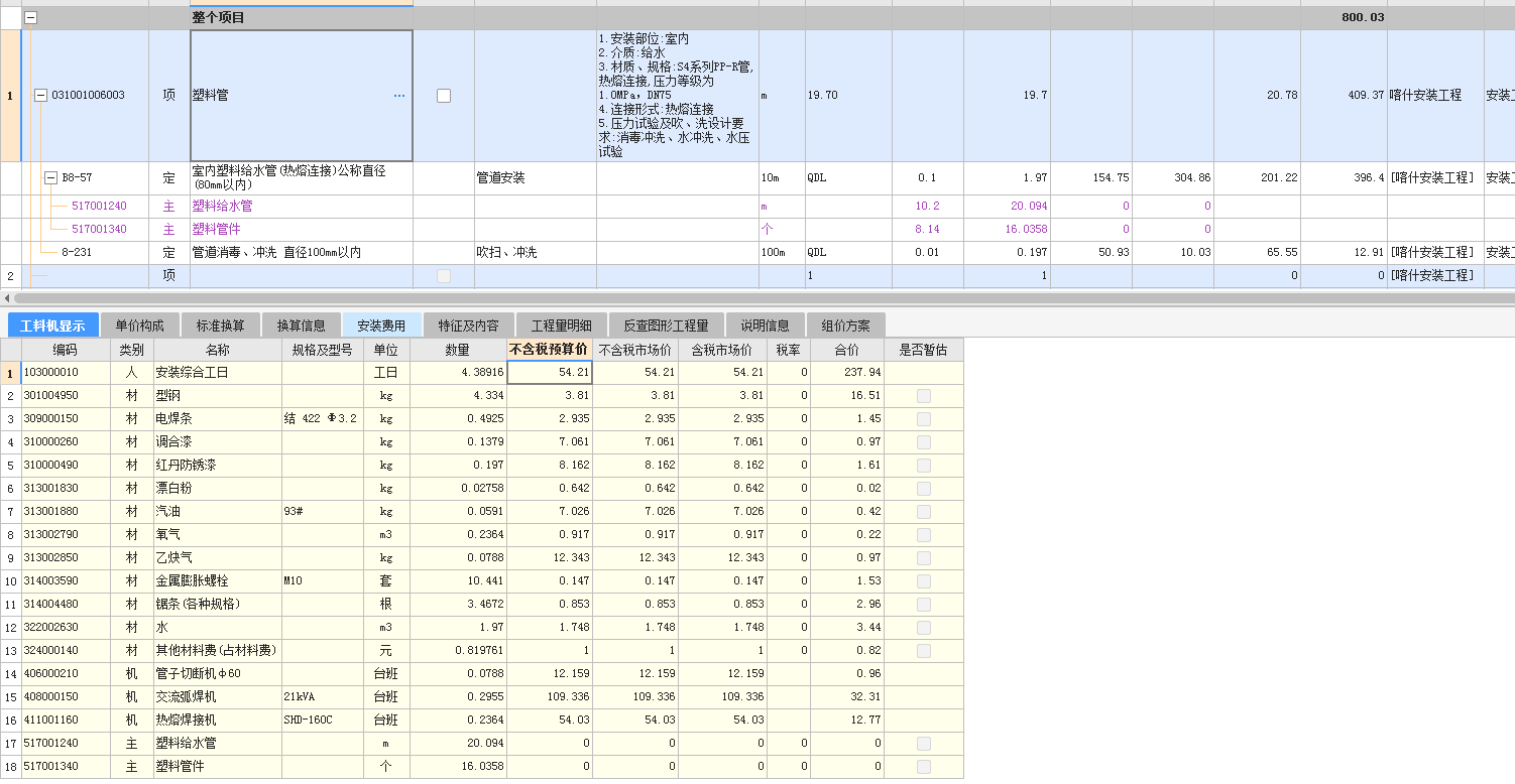 千赢官网首页登录入口服务新干线