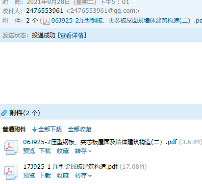 千赢官网首页登录入口服务新干线