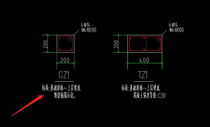 桩