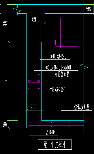 砌体