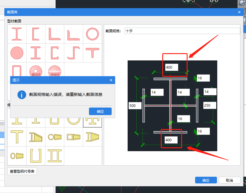 千赢官网首页登录入口服务新干线