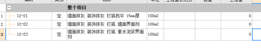 什么情况下使用