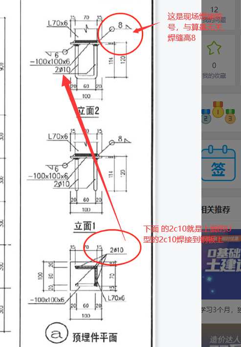 千赢官网首页登录入口服务新干线