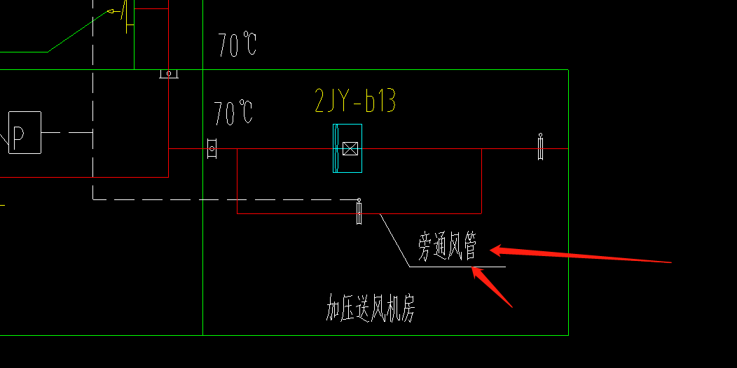 风管旁通