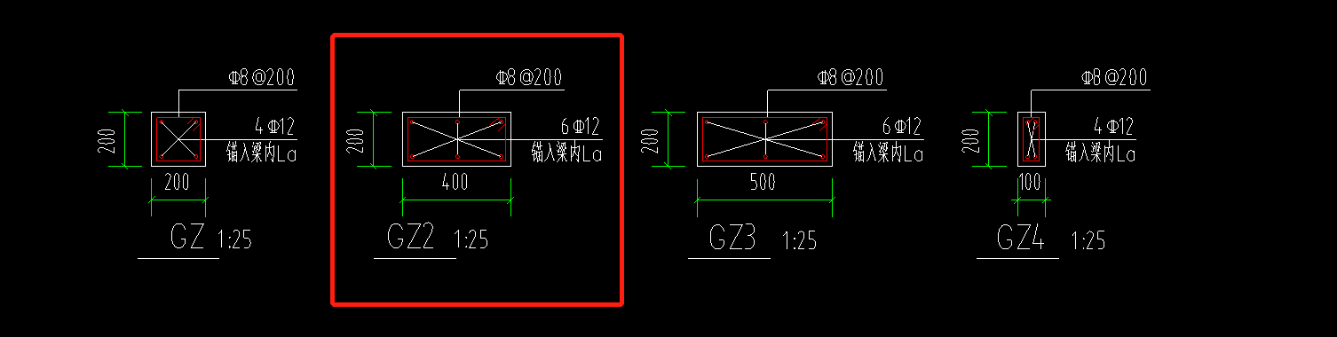 构造