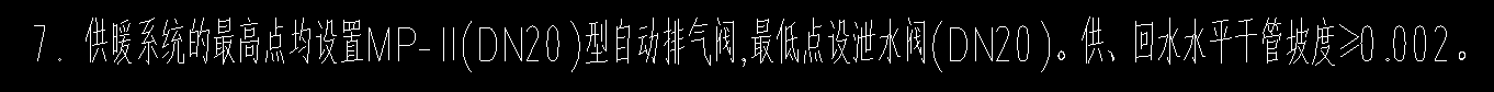 标高