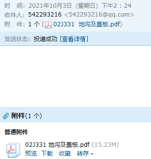 千赢官网首页登录入口服务新干线