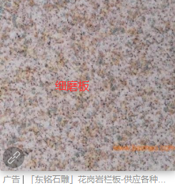 千赢官网首页登录入口服务新干线