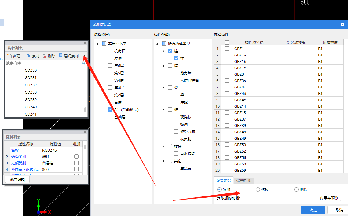 千赢官网首页登录入口服务新干线