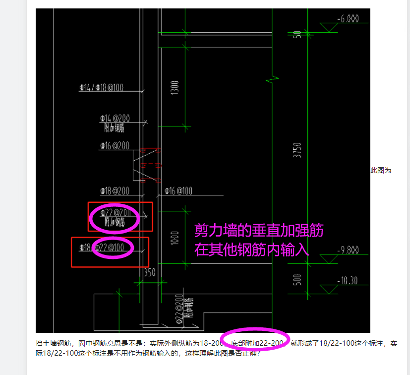 外侧