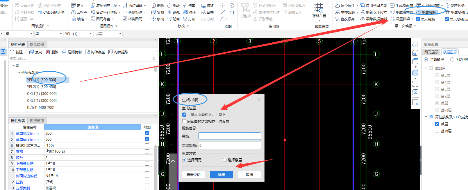 答疑解惑