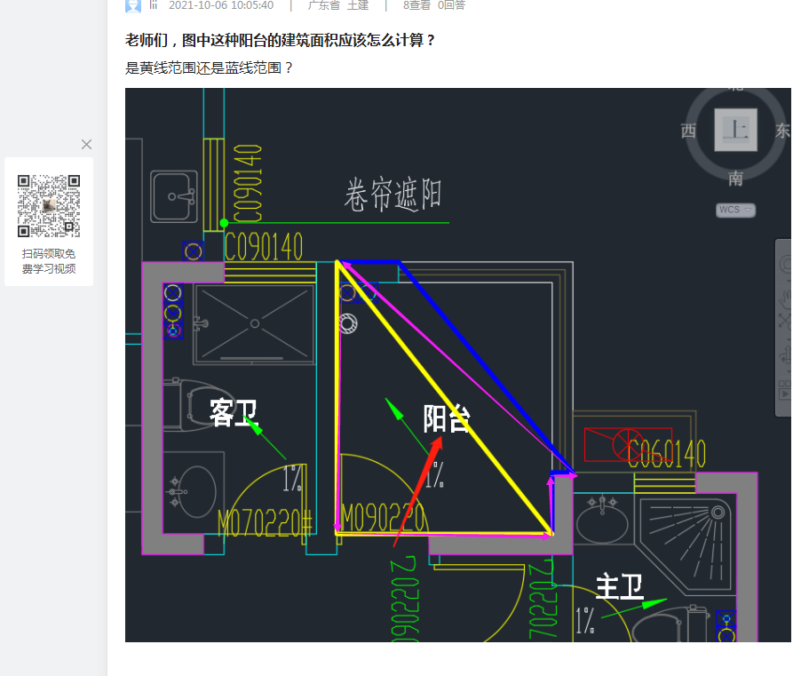 广联达服务新干线