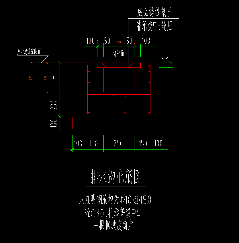 钢筋计
