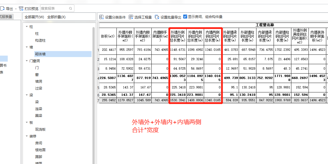 千赢官网首页登录入口服务新干线