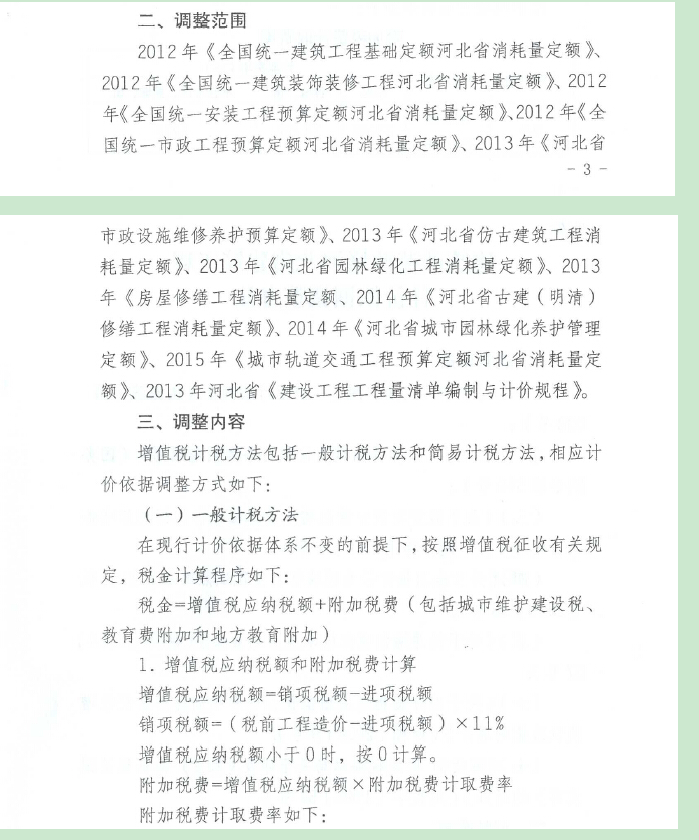 千赢官网首页登录入口服务新干线