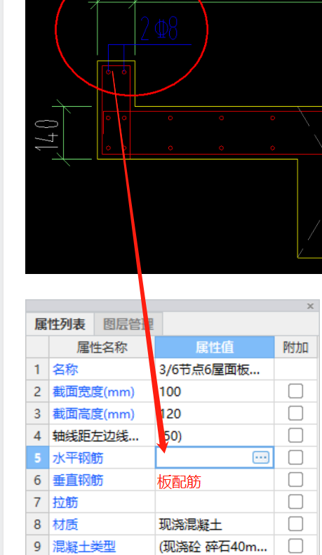 建筑行业快速问答平台-答疑解惑