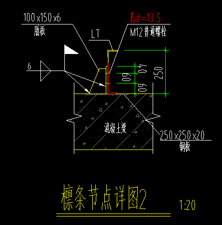 钢檩条安装中,清单只给了檩条拉条,那下面这些东西还能要价吗