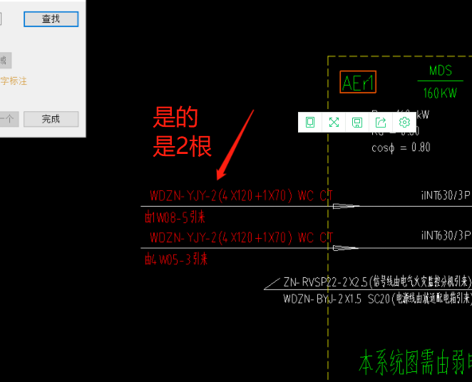 答疑解惑