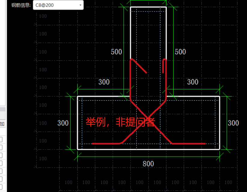 交叉钢筋