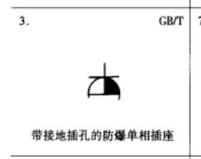 千赢官网首页登录入口服务新干线