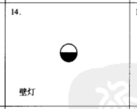 新疆维吾尔自治区
