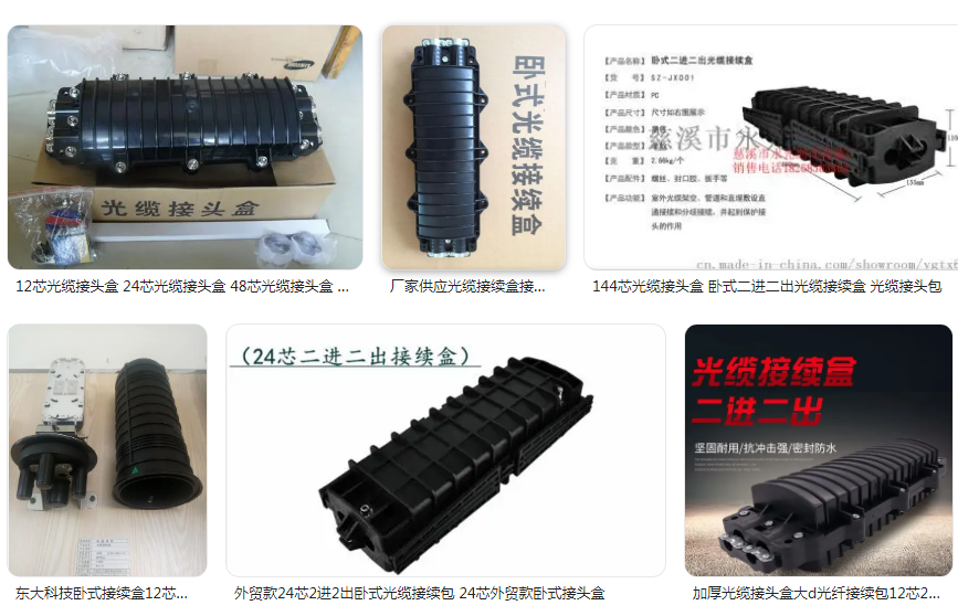 千赢官网首页登录入口服务新干线