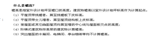 千赢官网首页登录入口服务新干线
