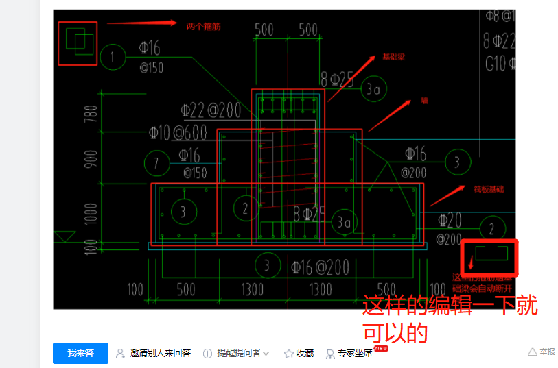 答疑解惑